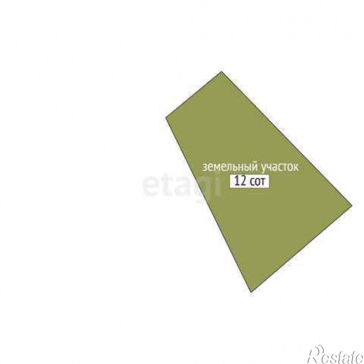 Земельный участок Array