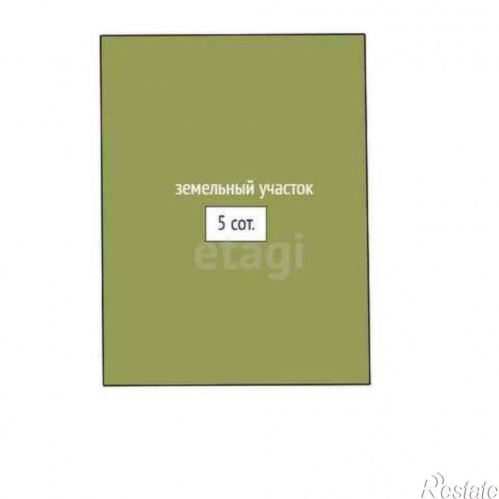 Земельный участок Array