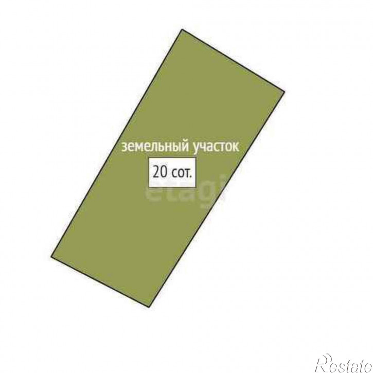 Земельный участок Array