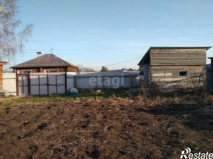 Коттедж/дом Array