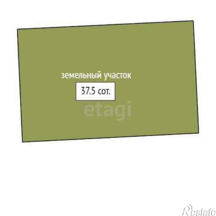 Земельный участок Array