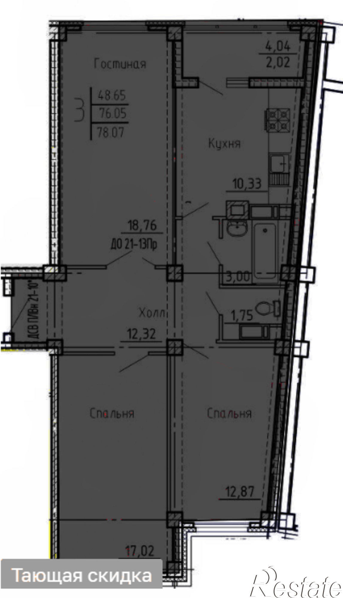Купить квартиру за 6 016 780 рублей на улица Генерала Глазунова, 6
