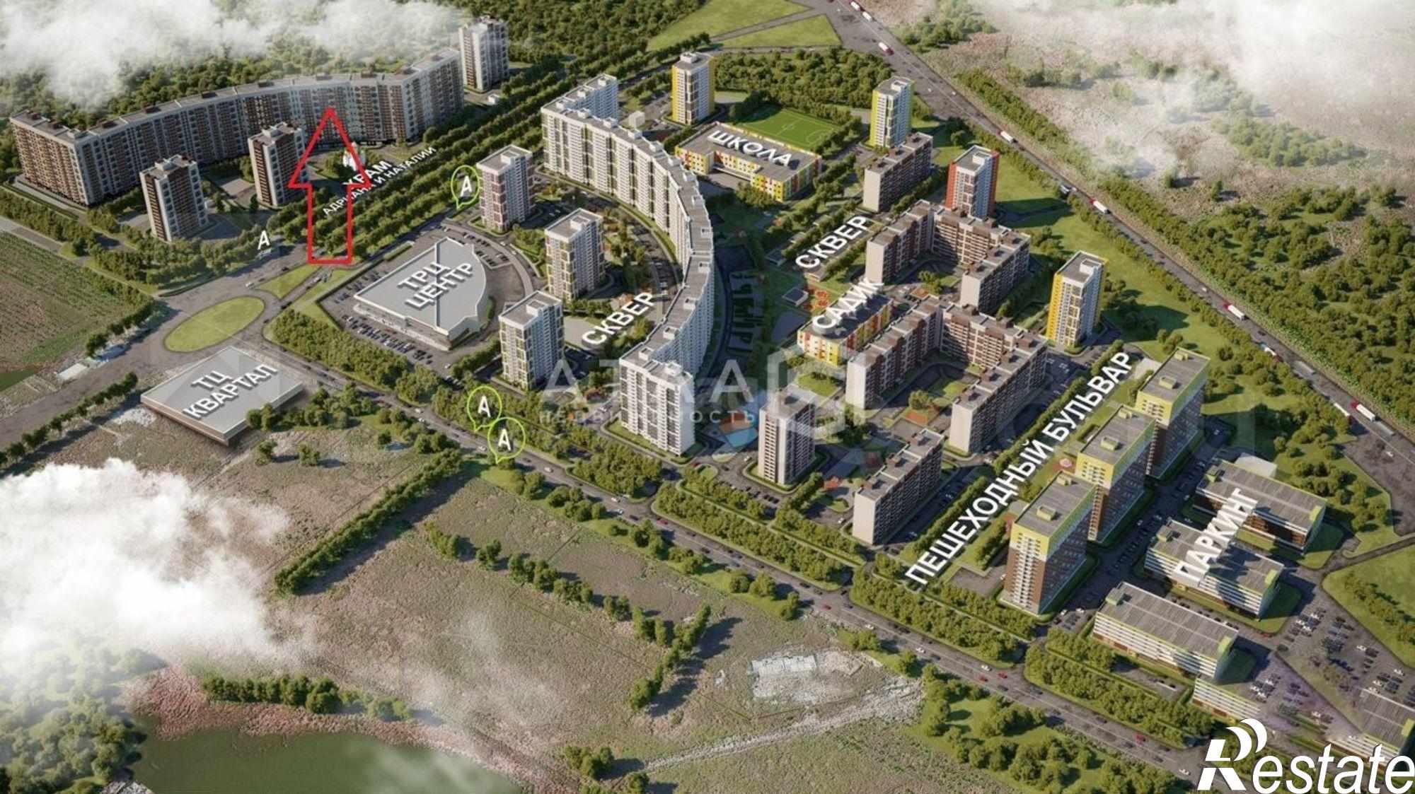 Купить квартиру за 3 277 120 рублей на улица Генерала Глазунова, 6