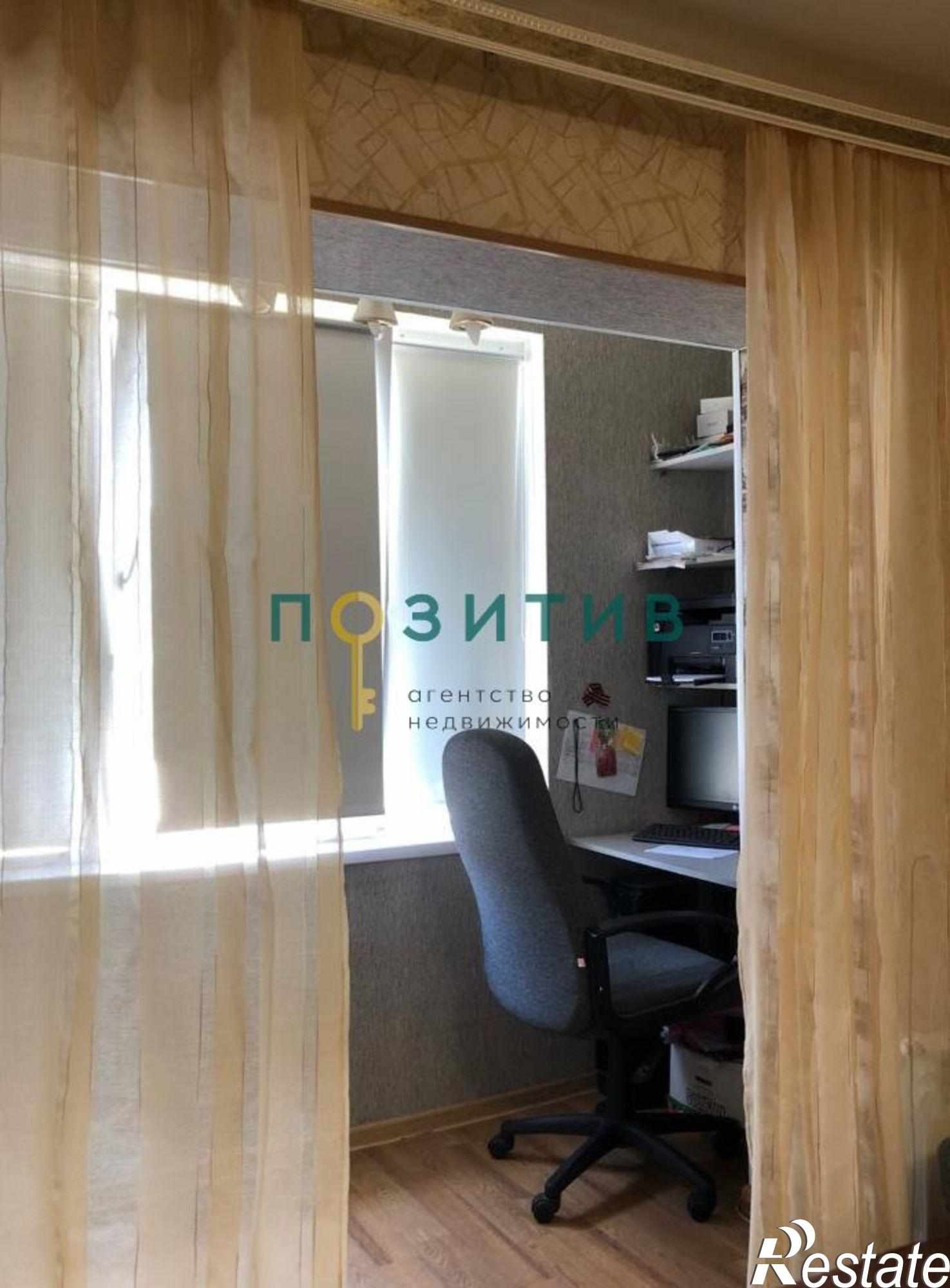Купить квартиру за 3 150 000 рублей на Орджоникидзе ул, 11к2