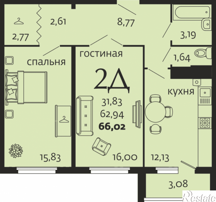 2-комн квартира в новом доме улица Высокая, 12