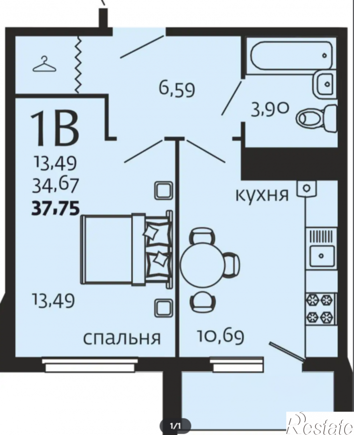 1-комн квартира в новом доме улица Высокая, 12