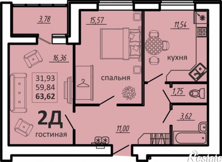 2-комн квартира в новом доме Россия, Пензенский район, село Засечное, жилой комплекс Весна