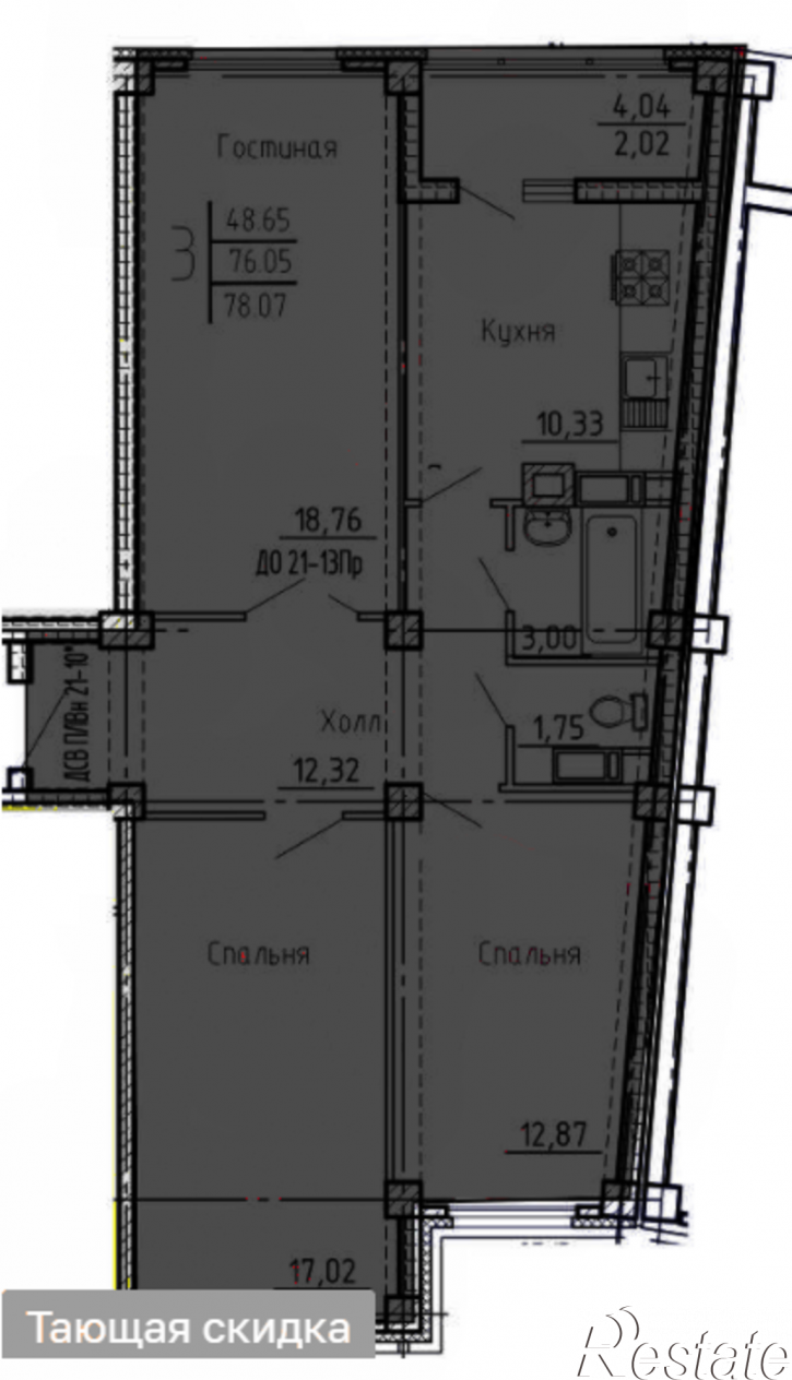 3-комн квартира в новом доме улица Генерала Глазунова, 6
