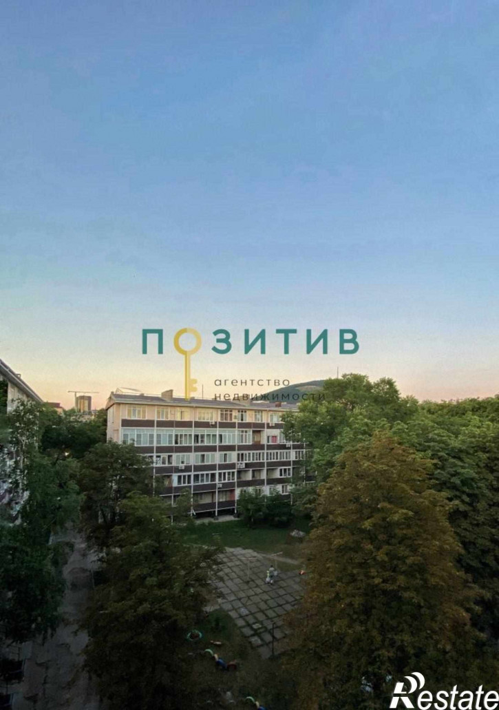 1-комн квартира Юлиуса Фучика ул, 11