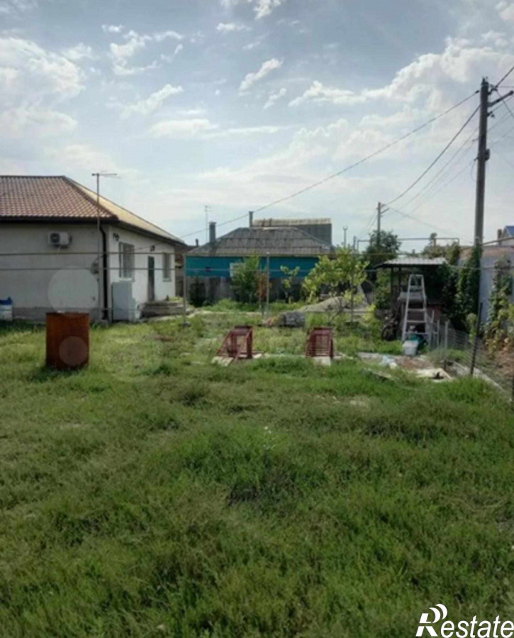 Купить Участок В Батайске