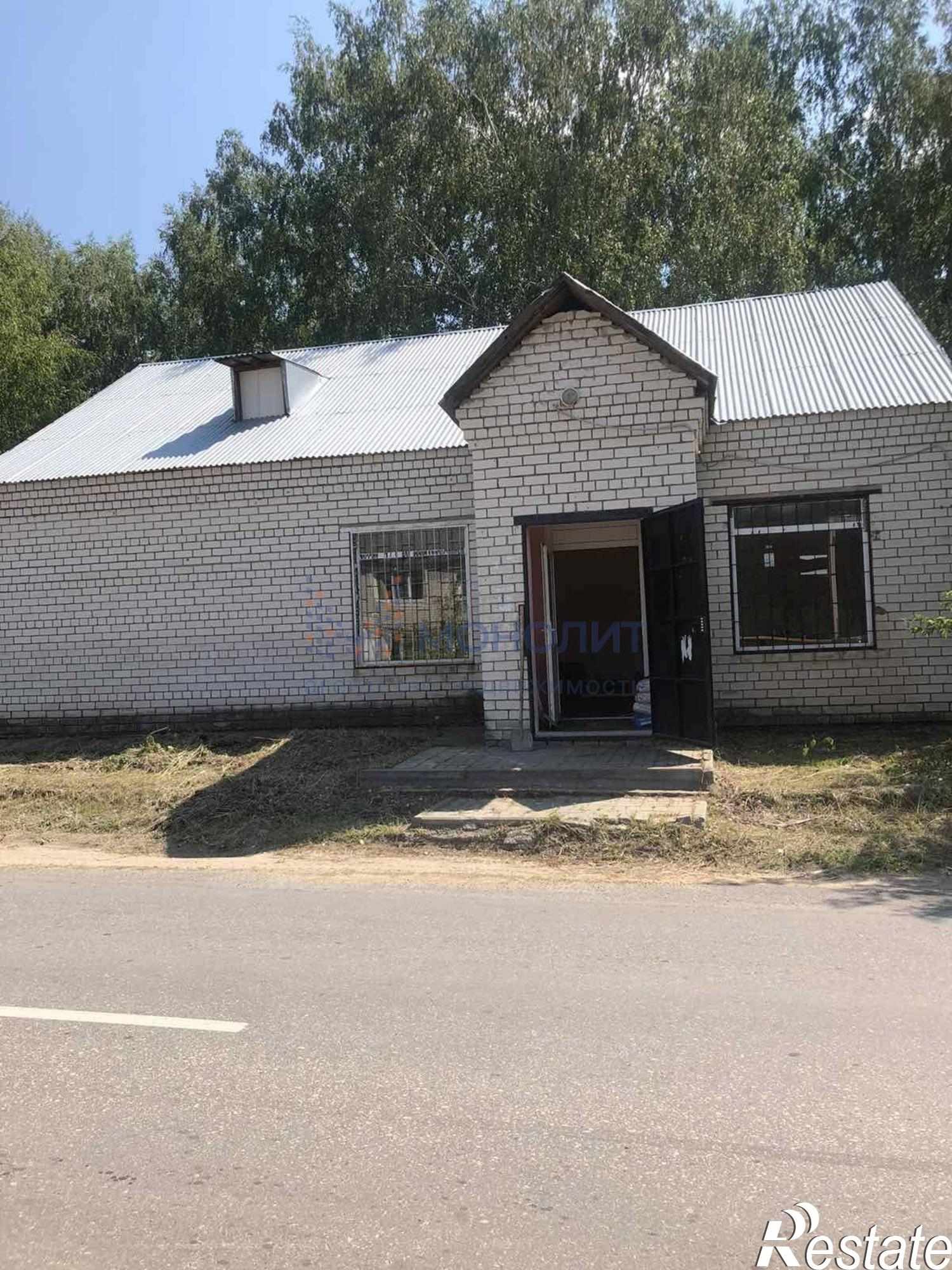 Купить помещение свободного назначения за 1 600 000 рублей на Центральная ул, 2е