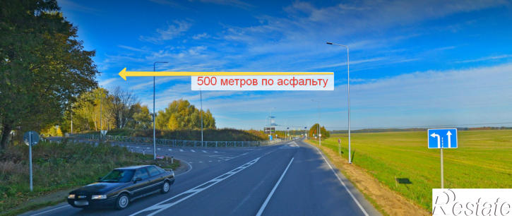 Коттедж/дом пос. Холмогоровка