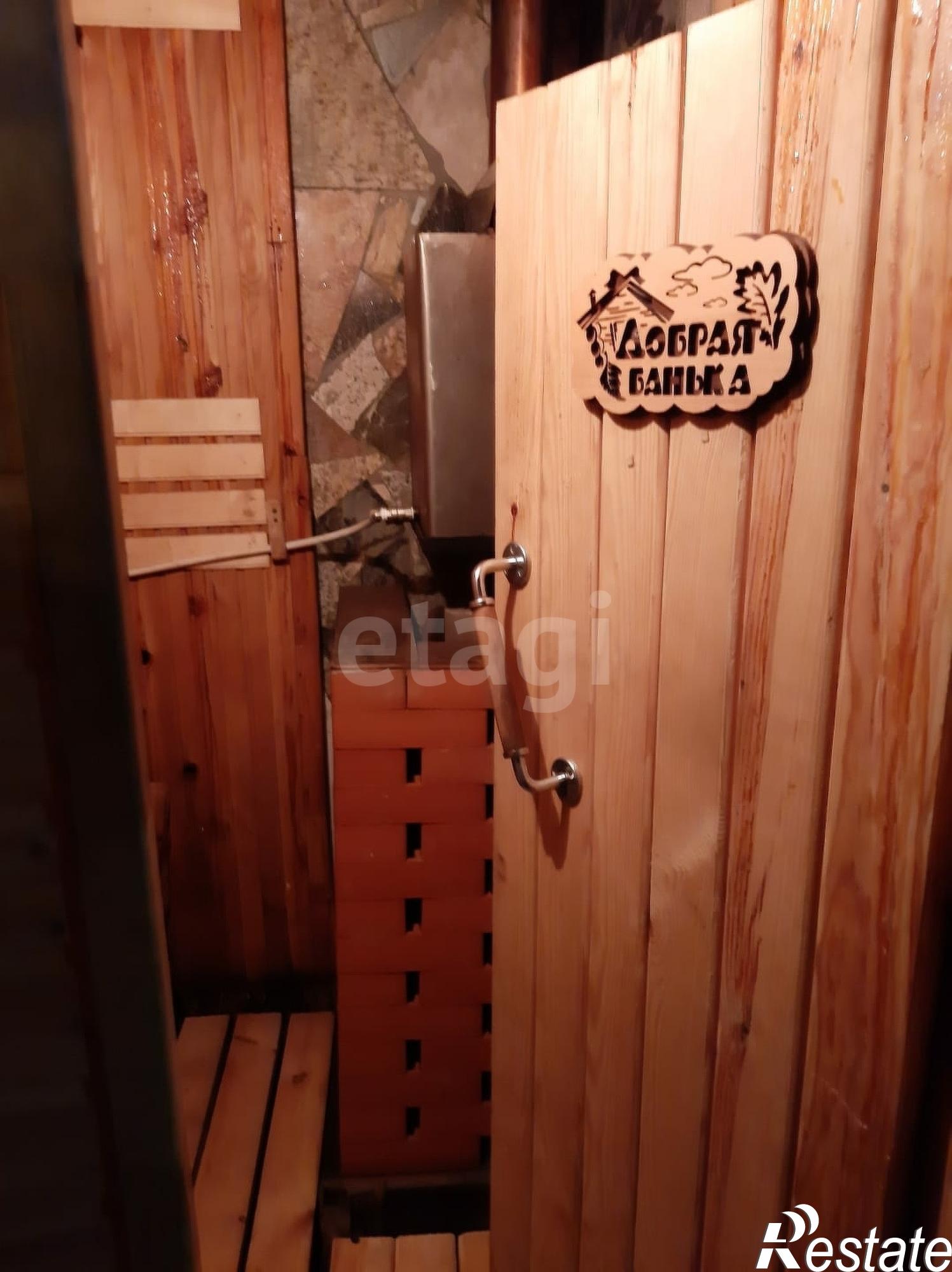 Купить дачу, дом, коттедж за 3 600 000 рублей на Юбилейный СТ