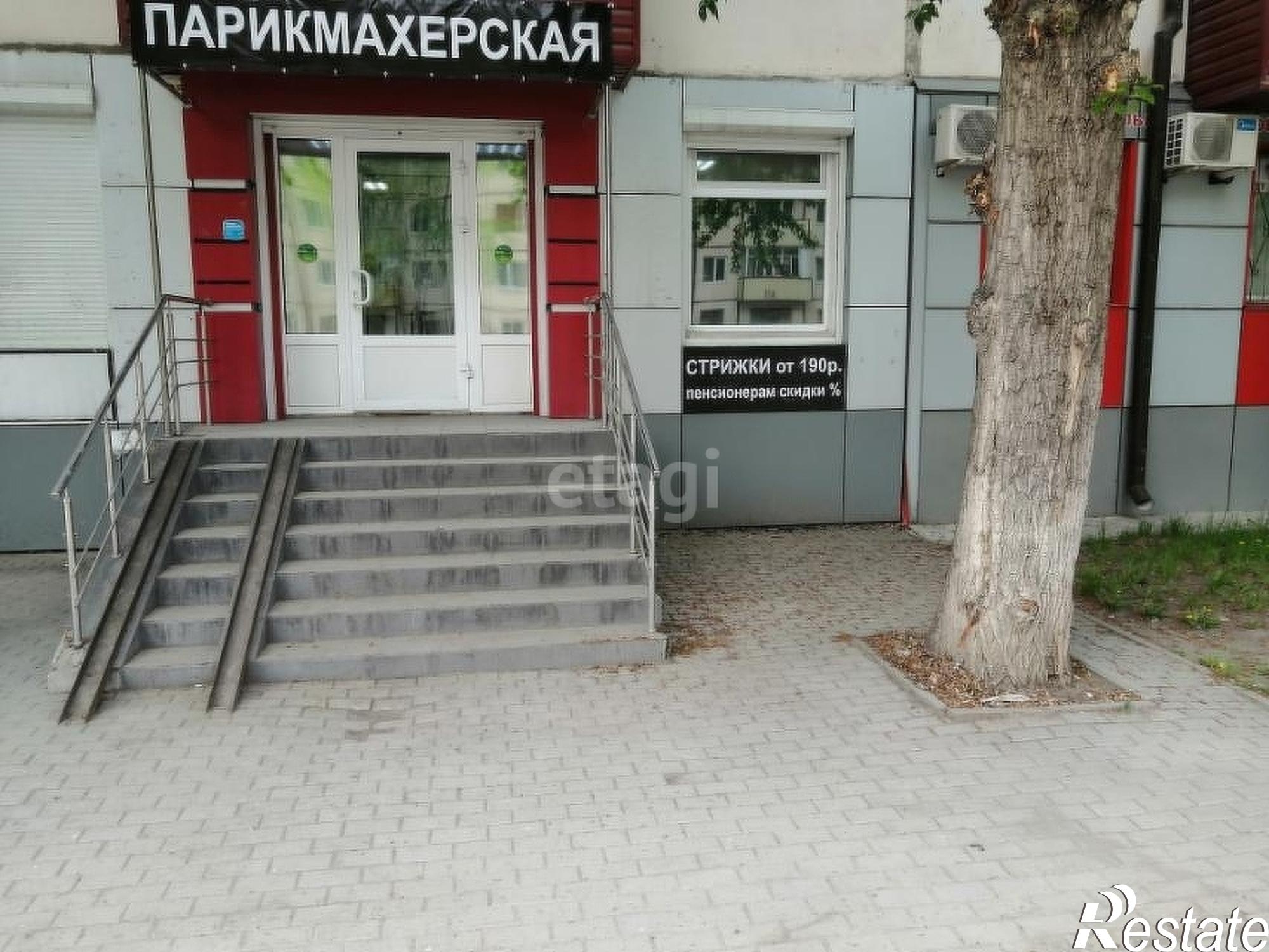 Купить помещение свободного назначения за 7 600 000 рублей на Парфенова 18