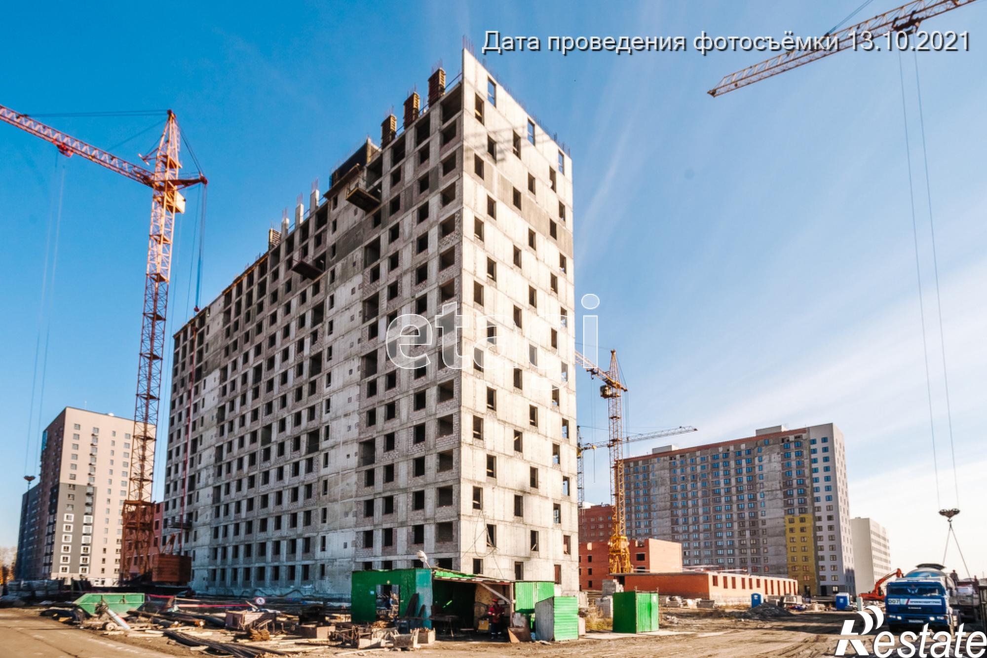 Купить квартиру за 7 050 000 рублей на Республики, 204/7
