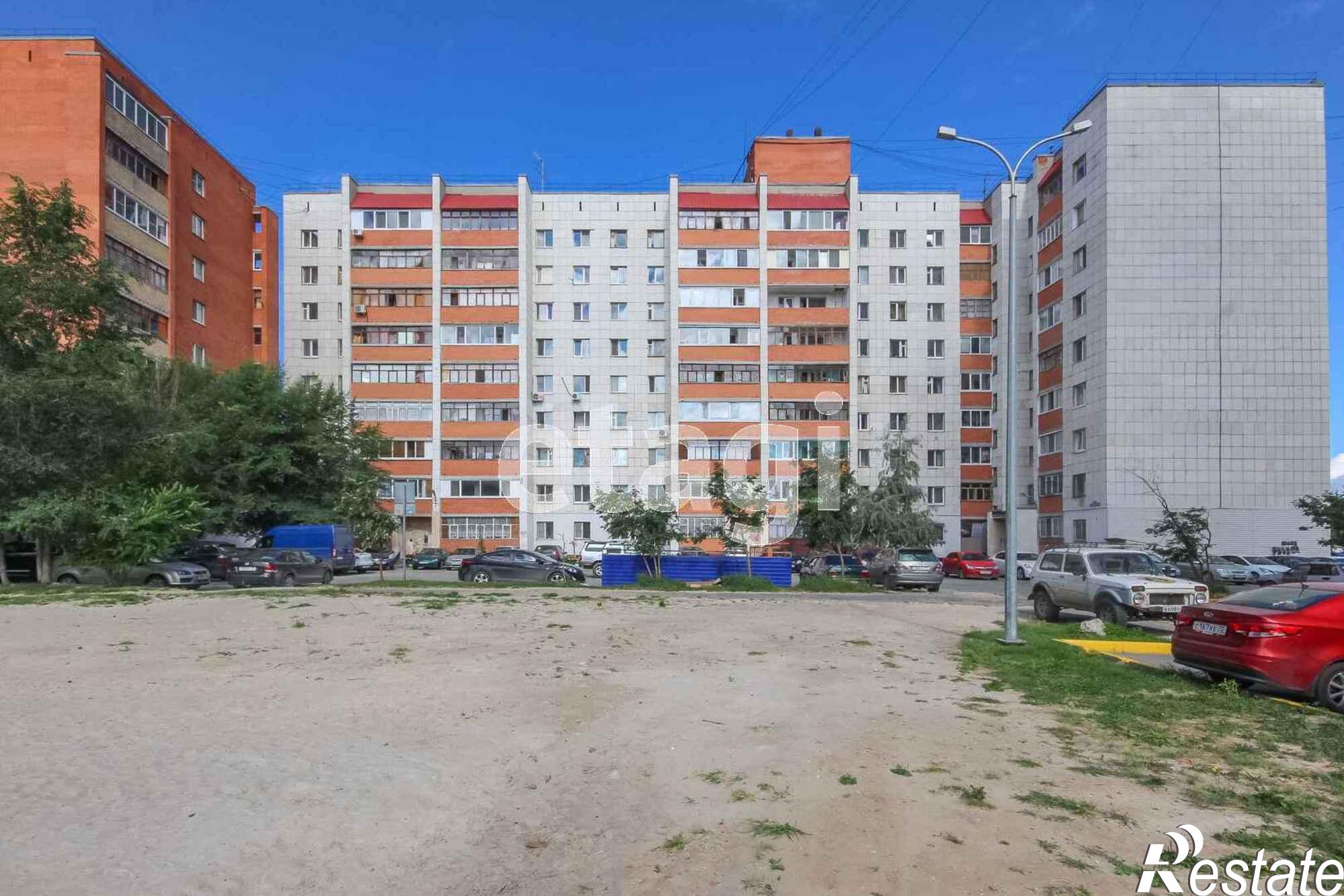 Купить офис, помещение под офис за 9 500 000 рублей на Щербакова 142/4 стр 4