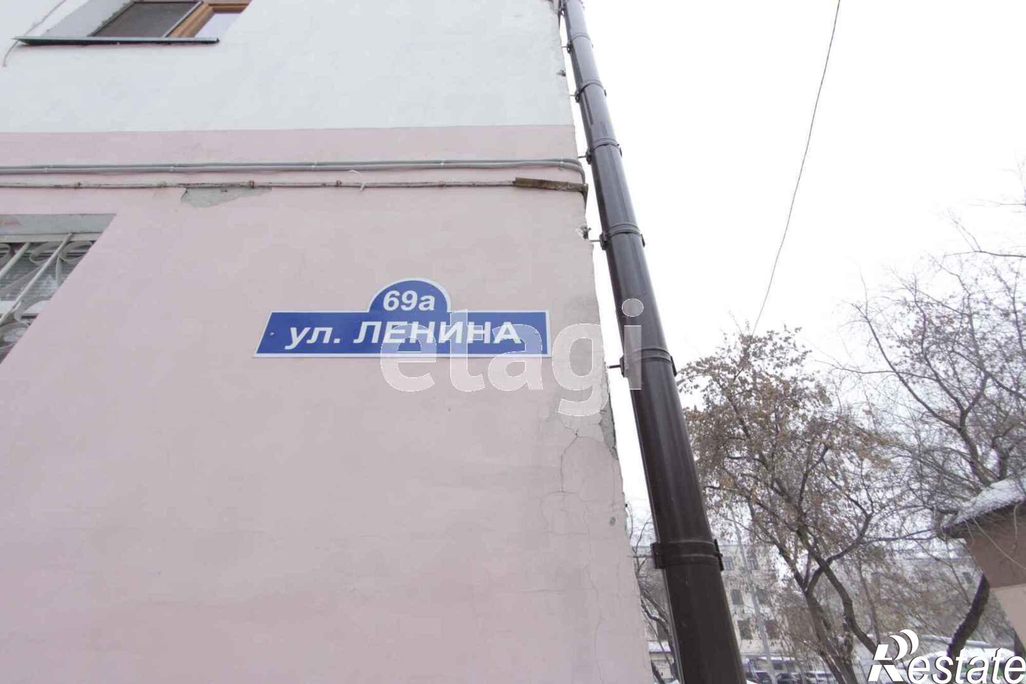 Купить квартиру за 12 800 000 рублей на Ленина, 69а