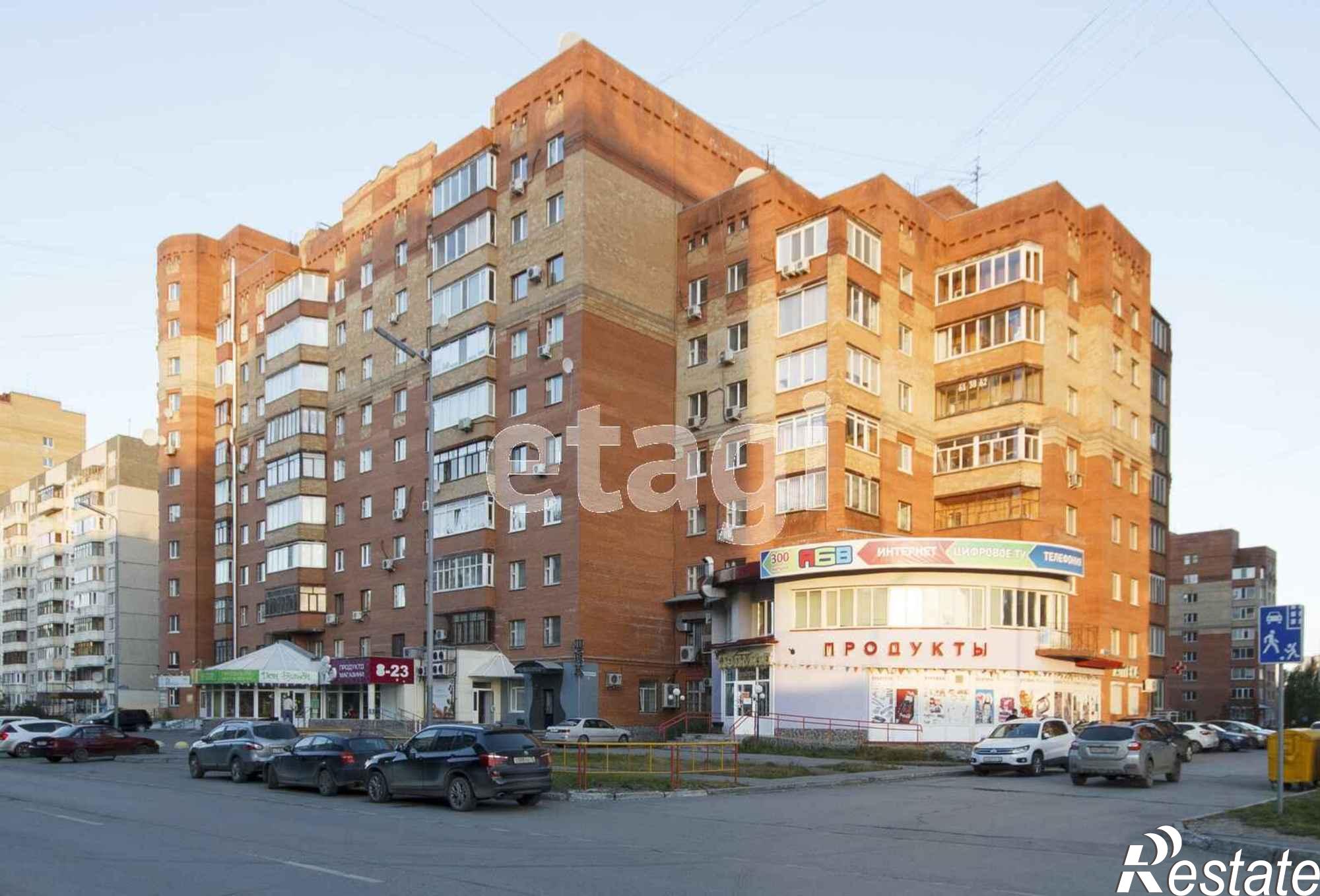 Купить торговое помещение за 43 600 000 рублей на Широтная 29/13