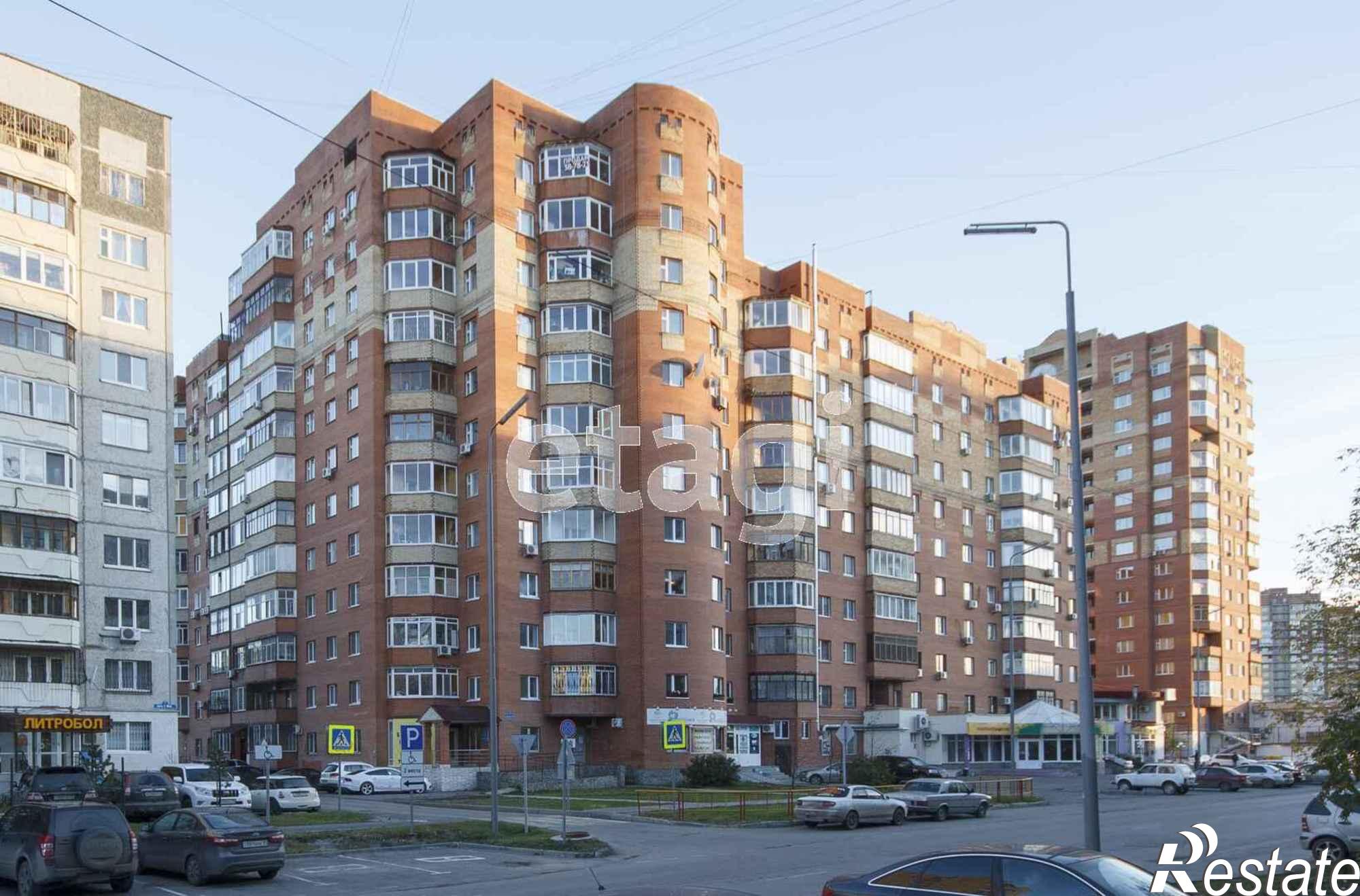 Купить торговое помещение за 43 600 000 рублей на Широтная 29/13