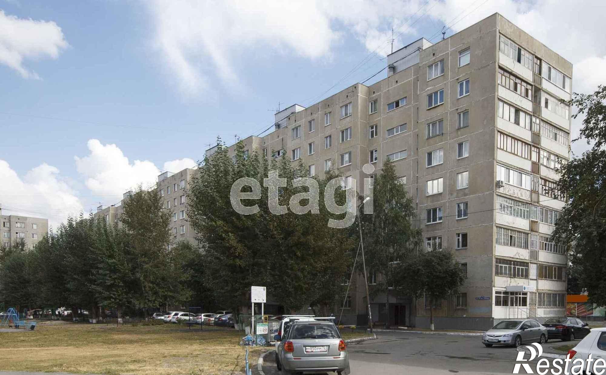 Купить квартиру за 1 970 000 рублей на 30 лет Победы, 92