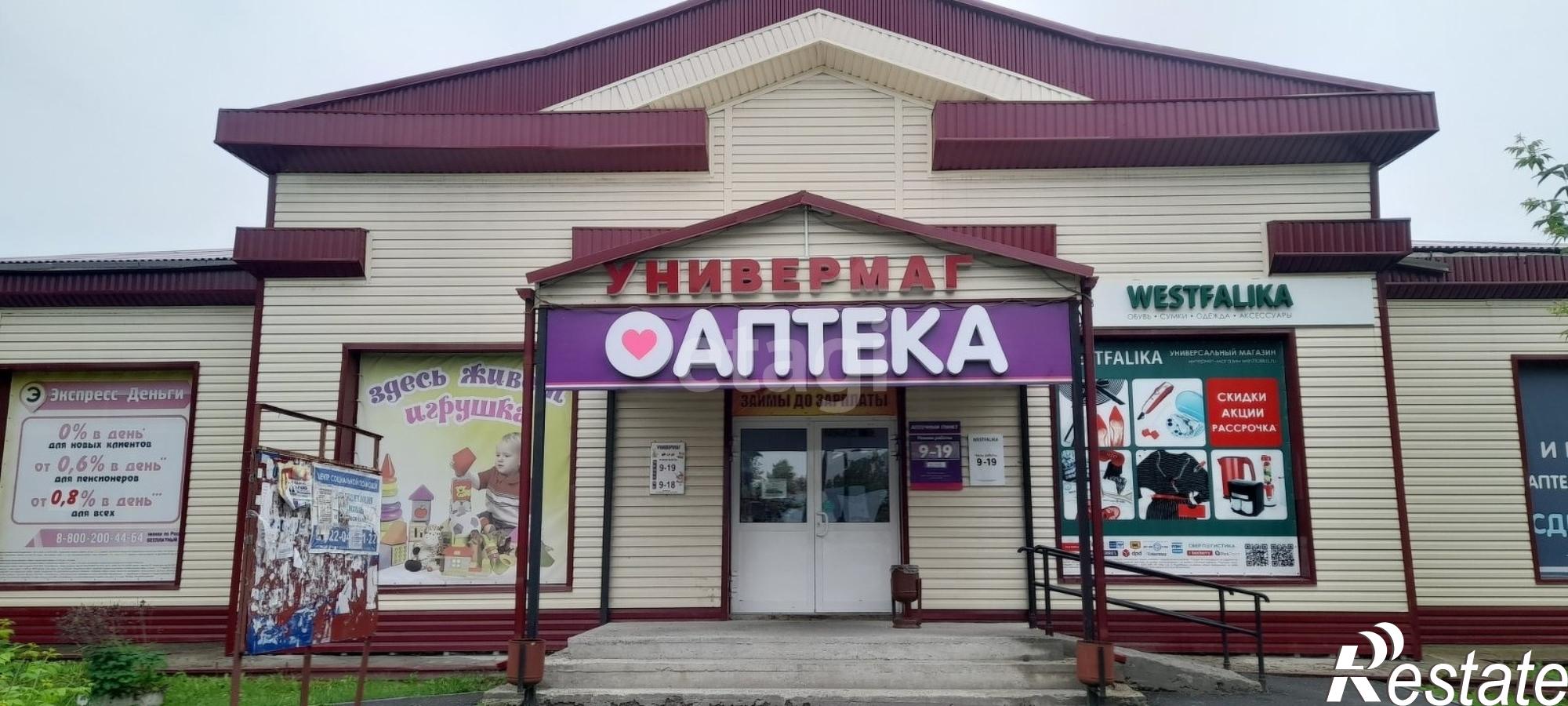 Сдать торговое помещение за 200 000 рублей на Ленина 78