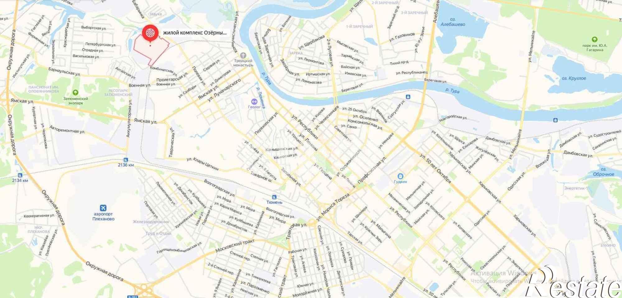Купить квартиру за 4 450 000 рублей на Полевая, 117/3