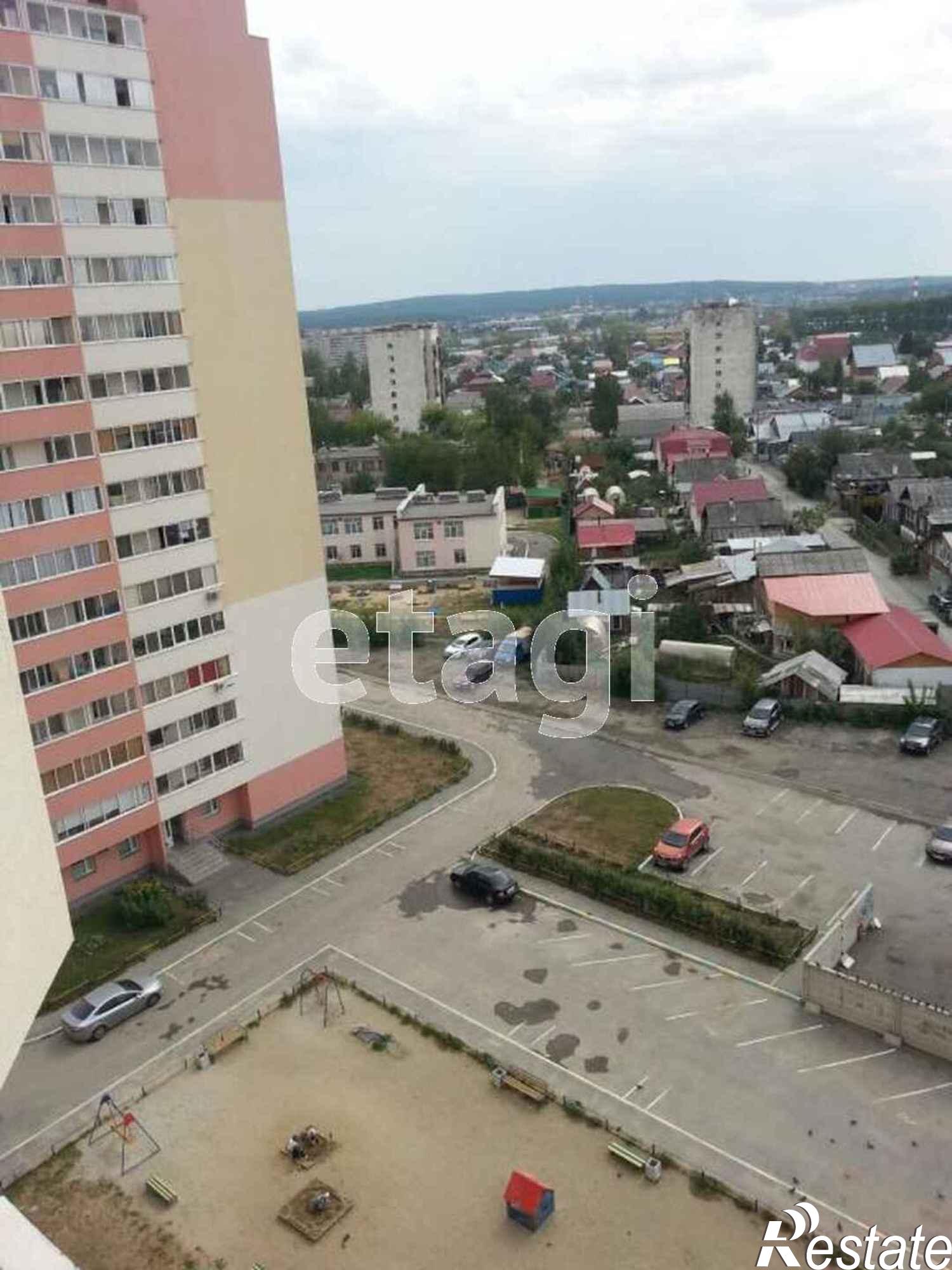 Купить квартиру за 4 450 000 рублей на Эскадронная, 29