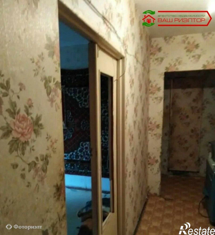 3-комн квартира Электронная 2-я ул, 4