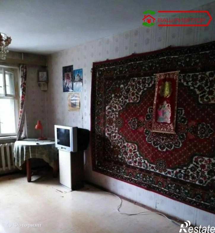 3-комн квартира Электронная 2-я ул, 4