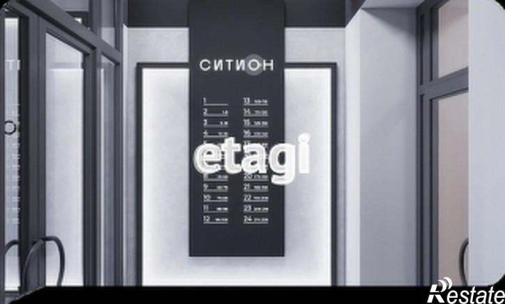 Студия Новгородская, 1