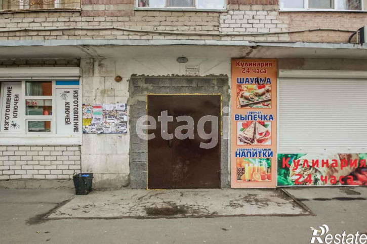 Комната Фабричная, 20а