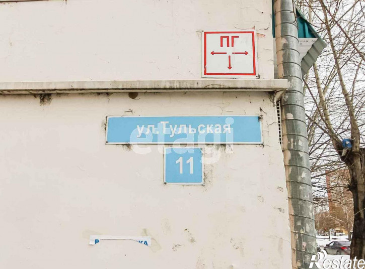 Комната Тульская, 11