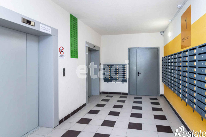 2-комн квартира Парада Победы, 7