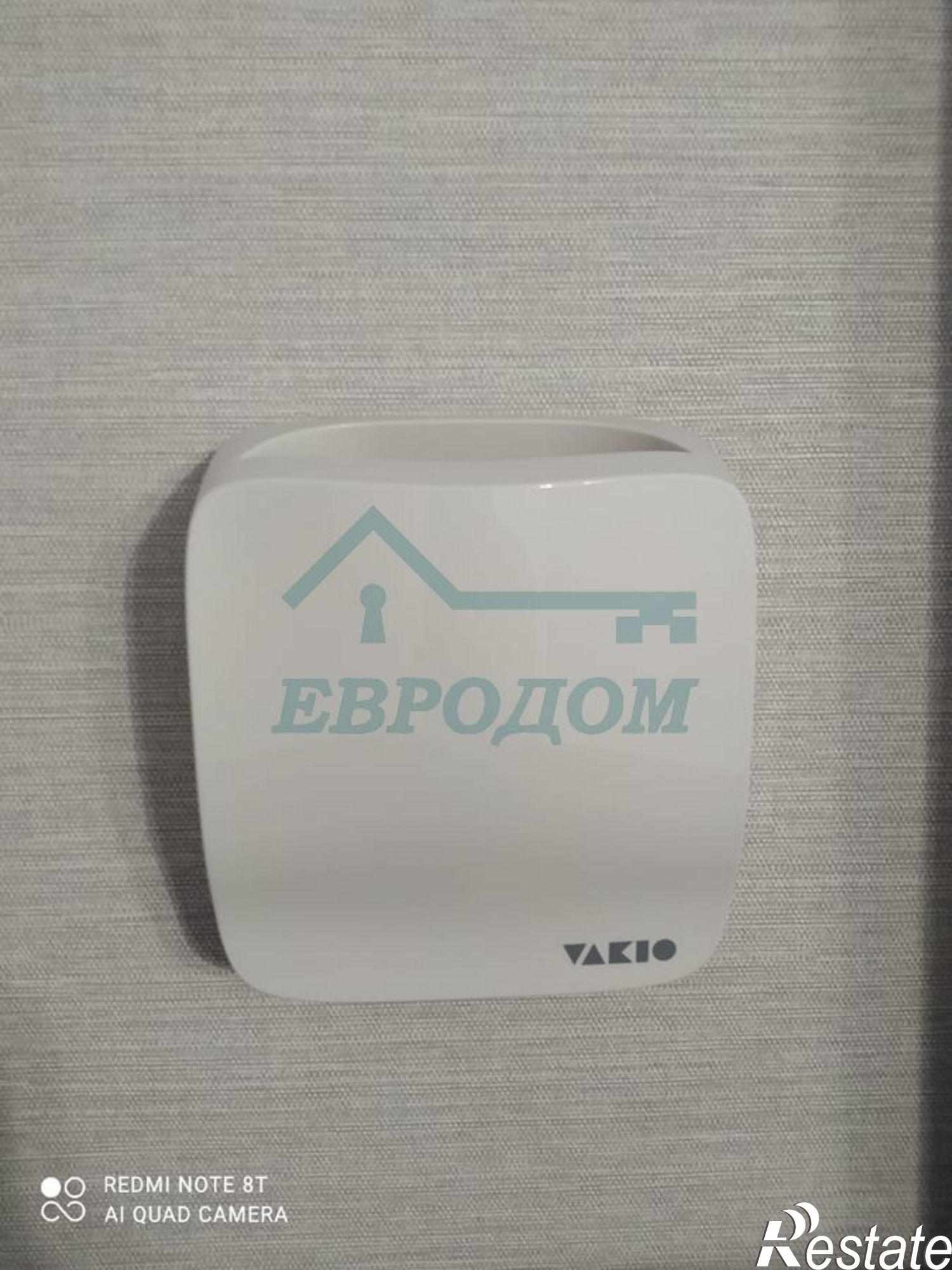 Купить квартиру за 2 950 000 рублей на тер. Горбольницы,3