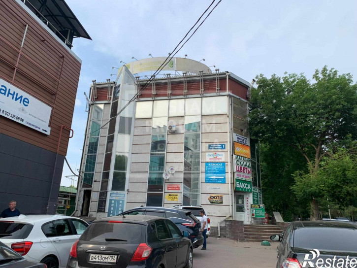 Офис Клавдии Абрамовой улица, д.1
