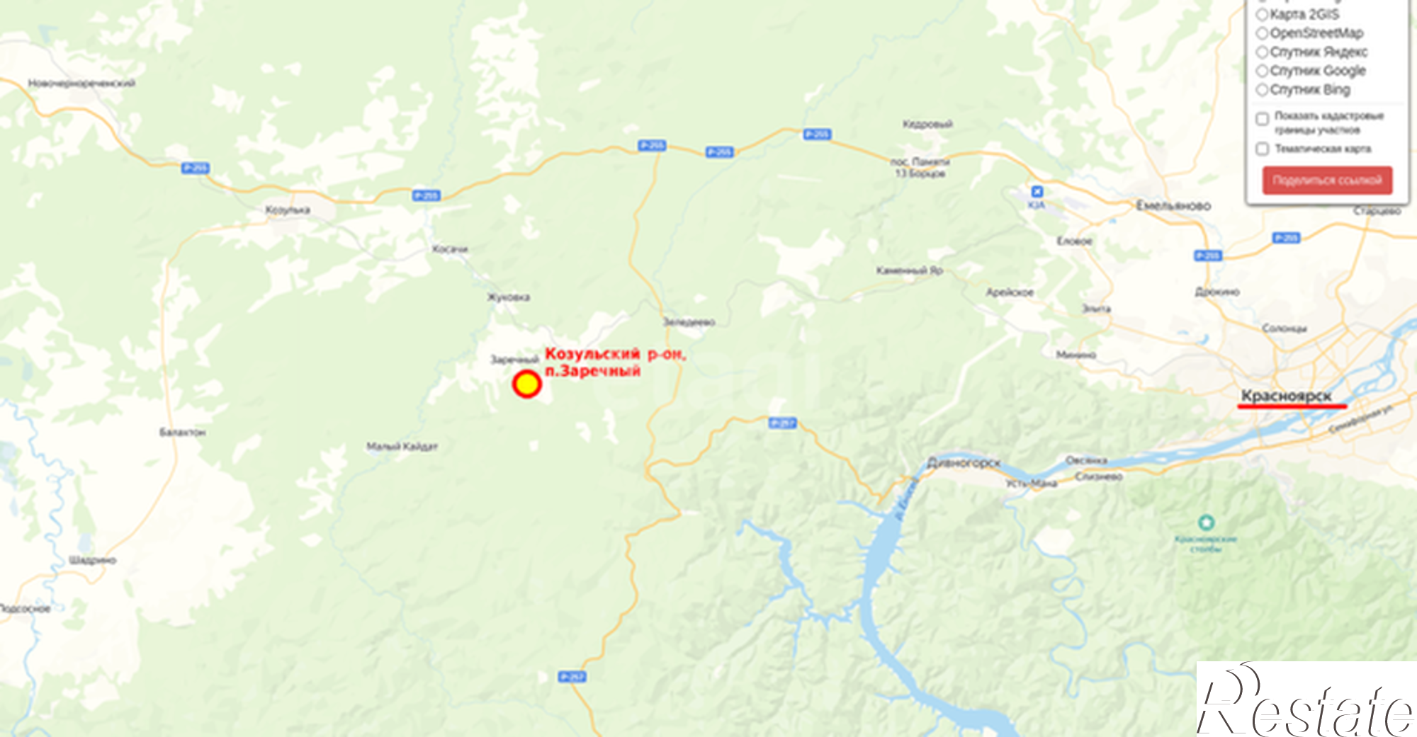 Купить землю, земельный участок за 1 000 000 рублей на Array