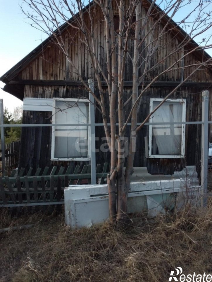 Земельный участок Array