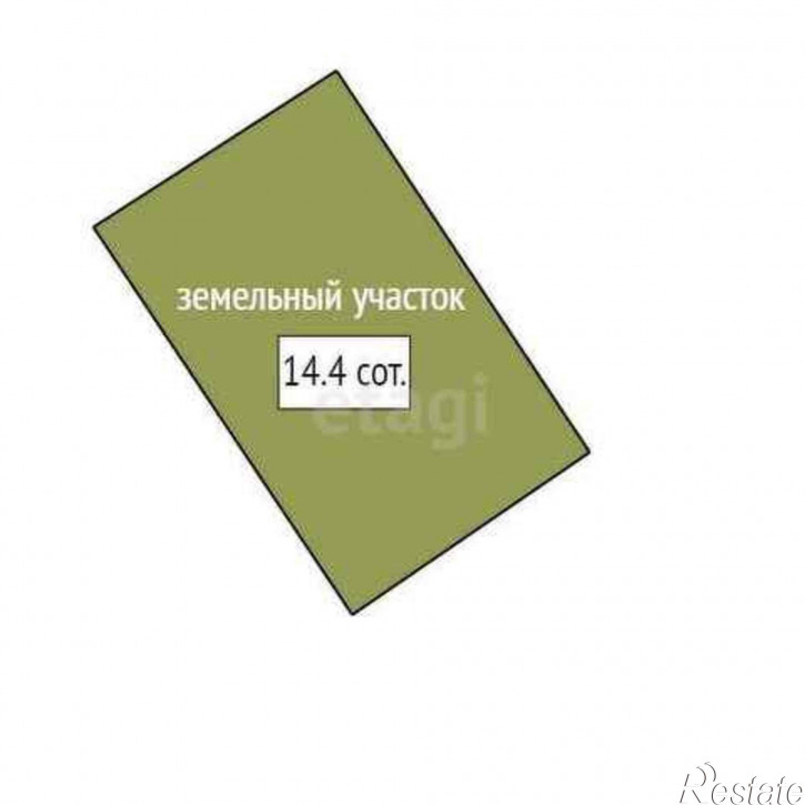 Земельный участок Array