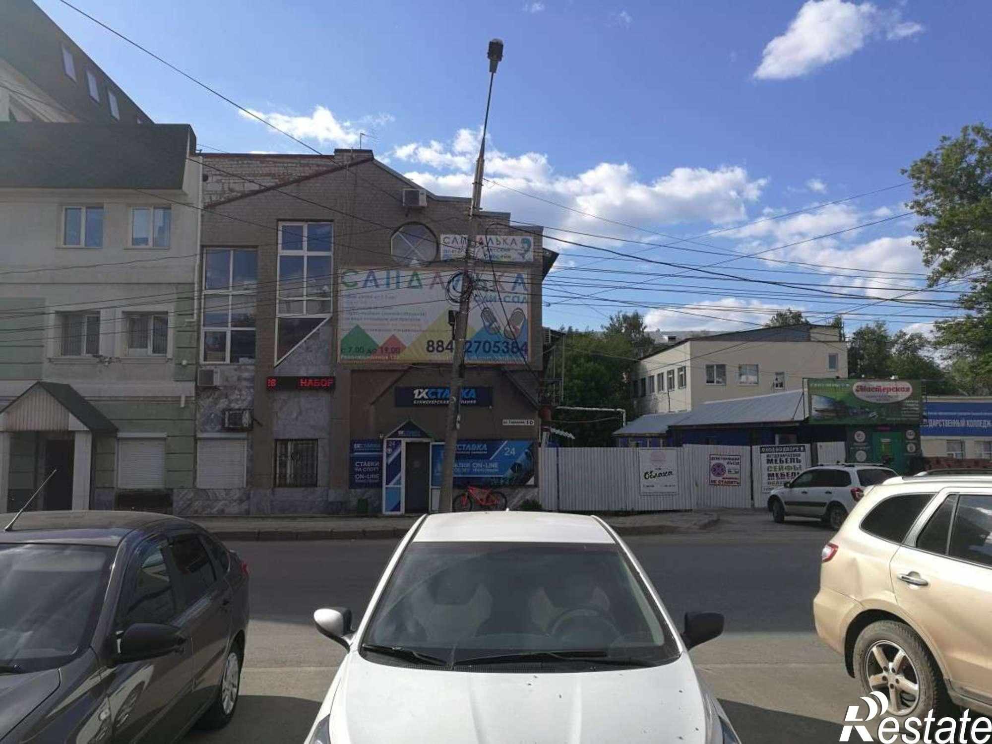 Купить офис, помещение под офис за 12 000 000 рублей на Гаражная улица, 10