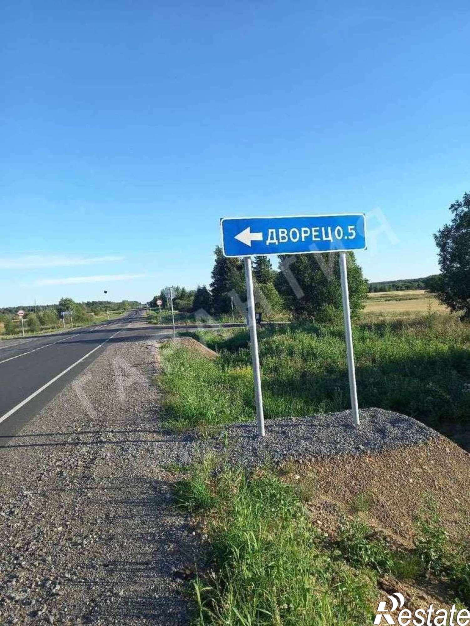 Купить дачу, дом, коттедж за 4 300 000 рублей на , 8