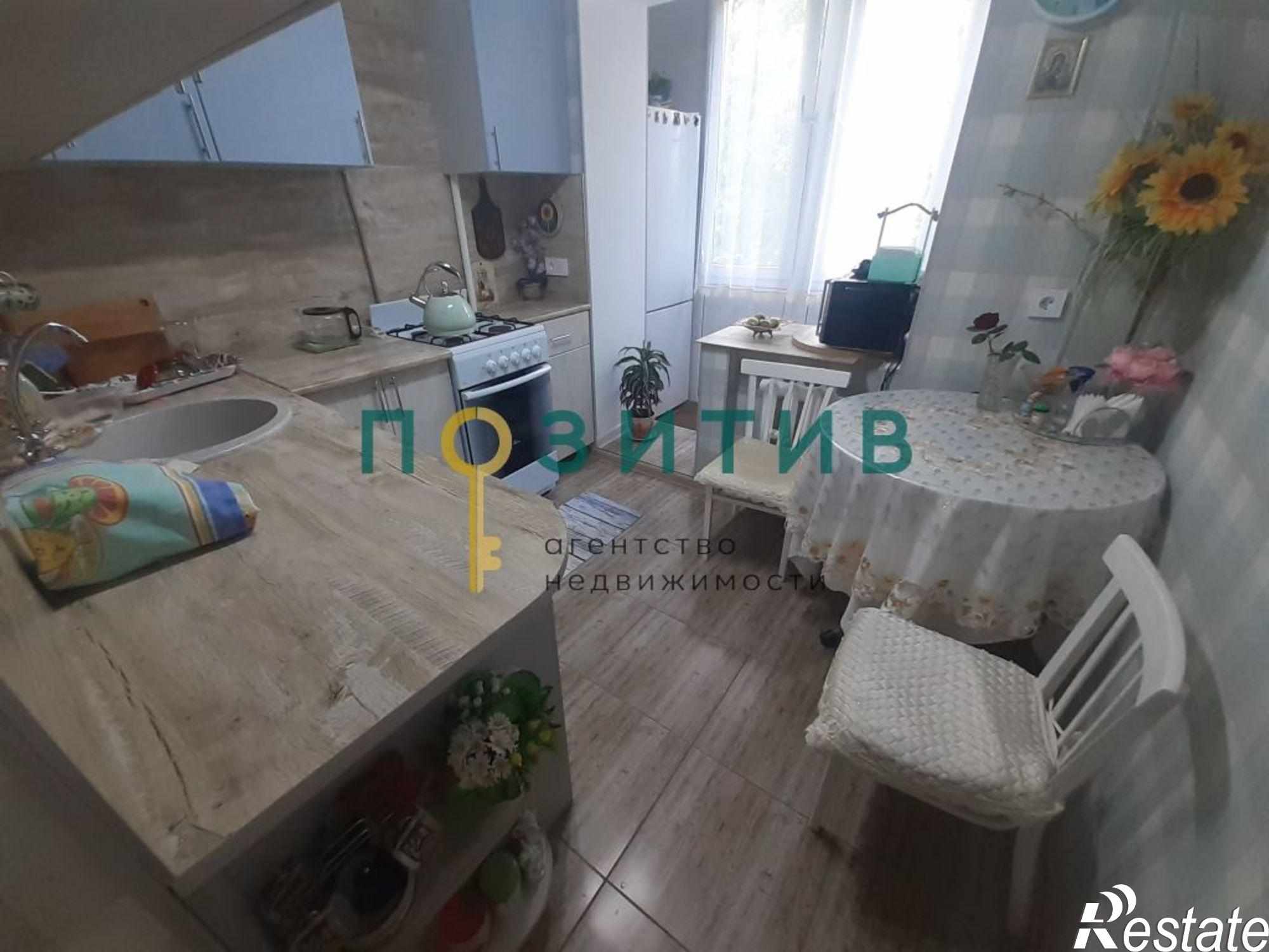 Купить квартиру за 4 650 000 рублей на Оранжерейный проезд, 5