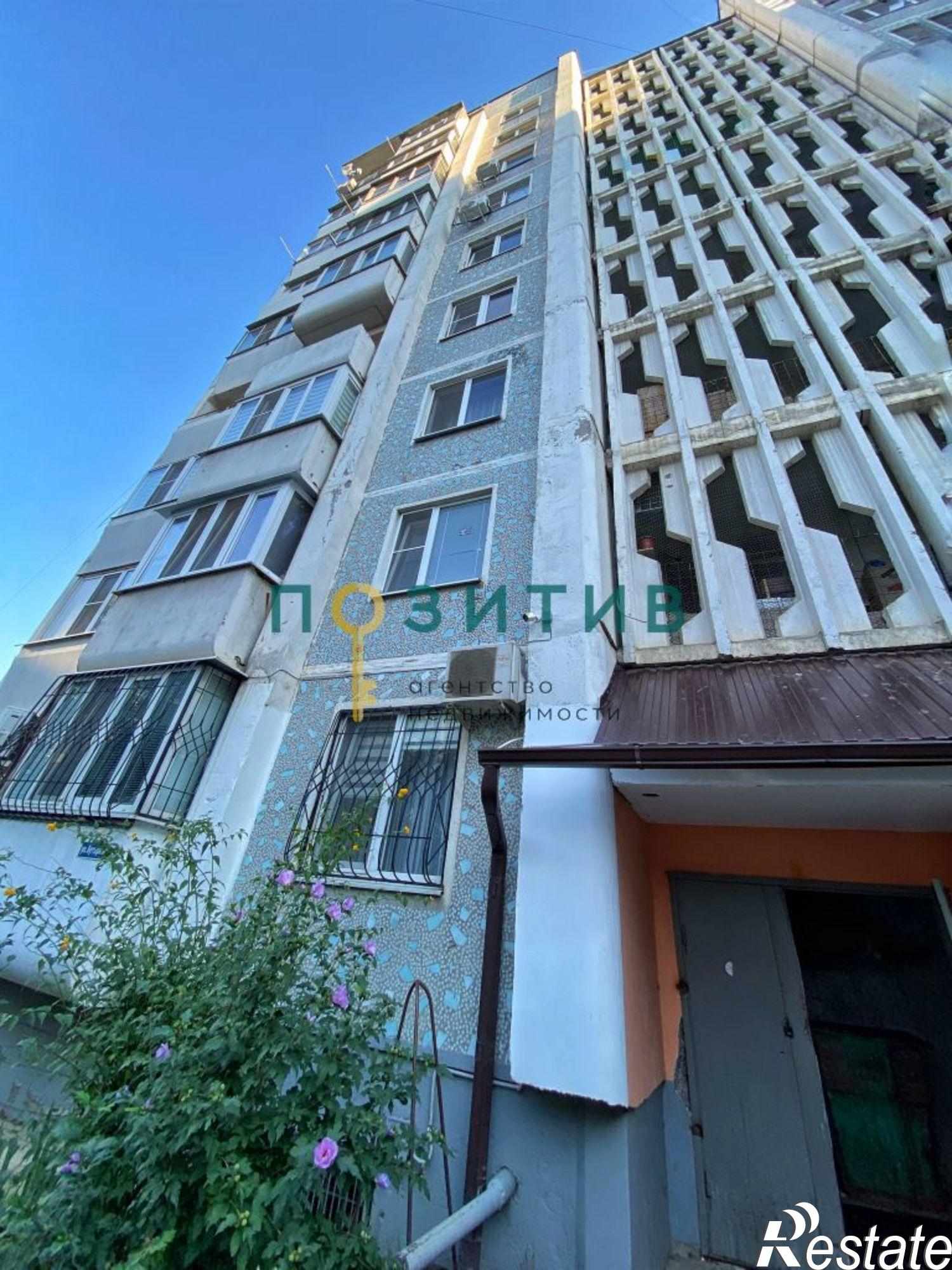 Купить квартиру за 4 800 000 рублей на Бутырина ул, 30