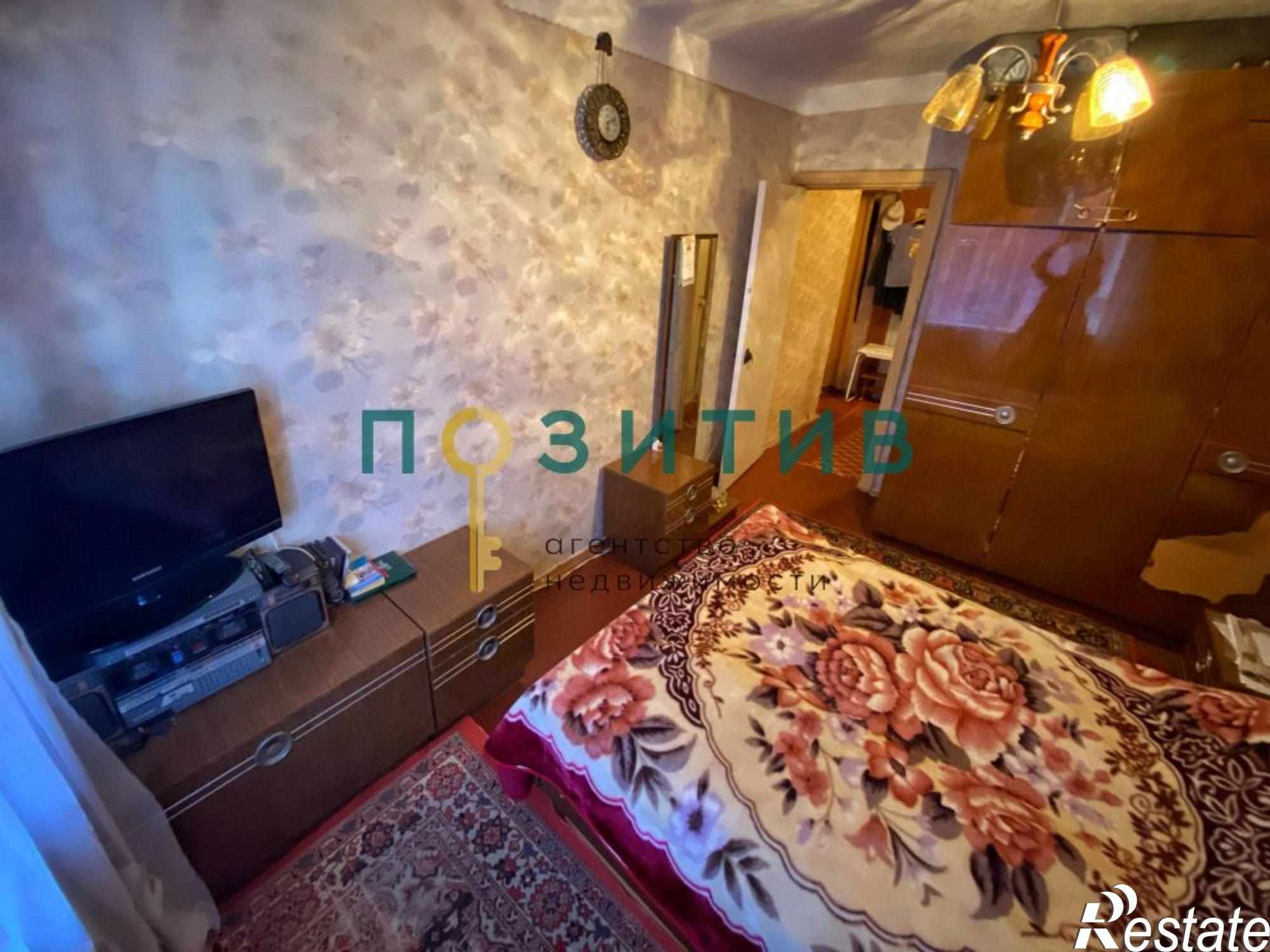 Купить квартиру за 4 800 000 рублей на Бутырина ул, 30