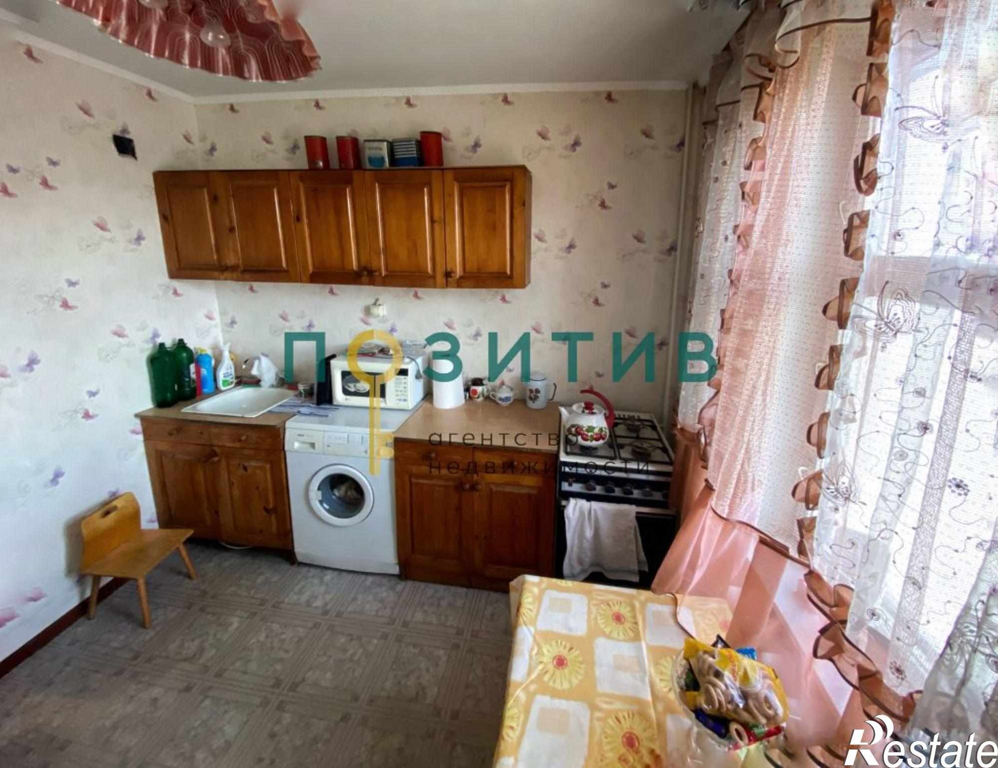 Купить квартиру за 4 800 000 рублей на Бутырина ул, 30