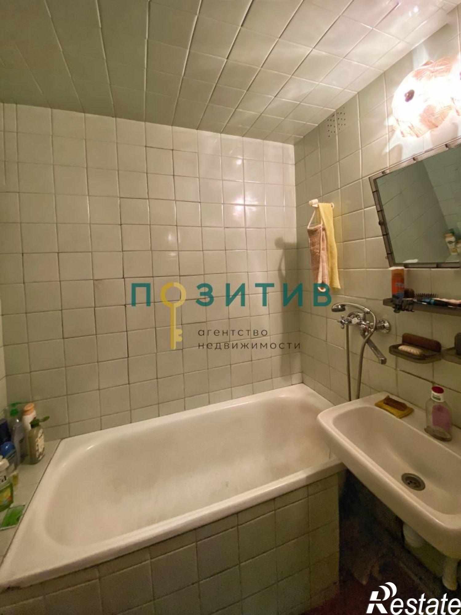 Купить квартиру за 4 800 000 рублей на Бутырина ул, 30