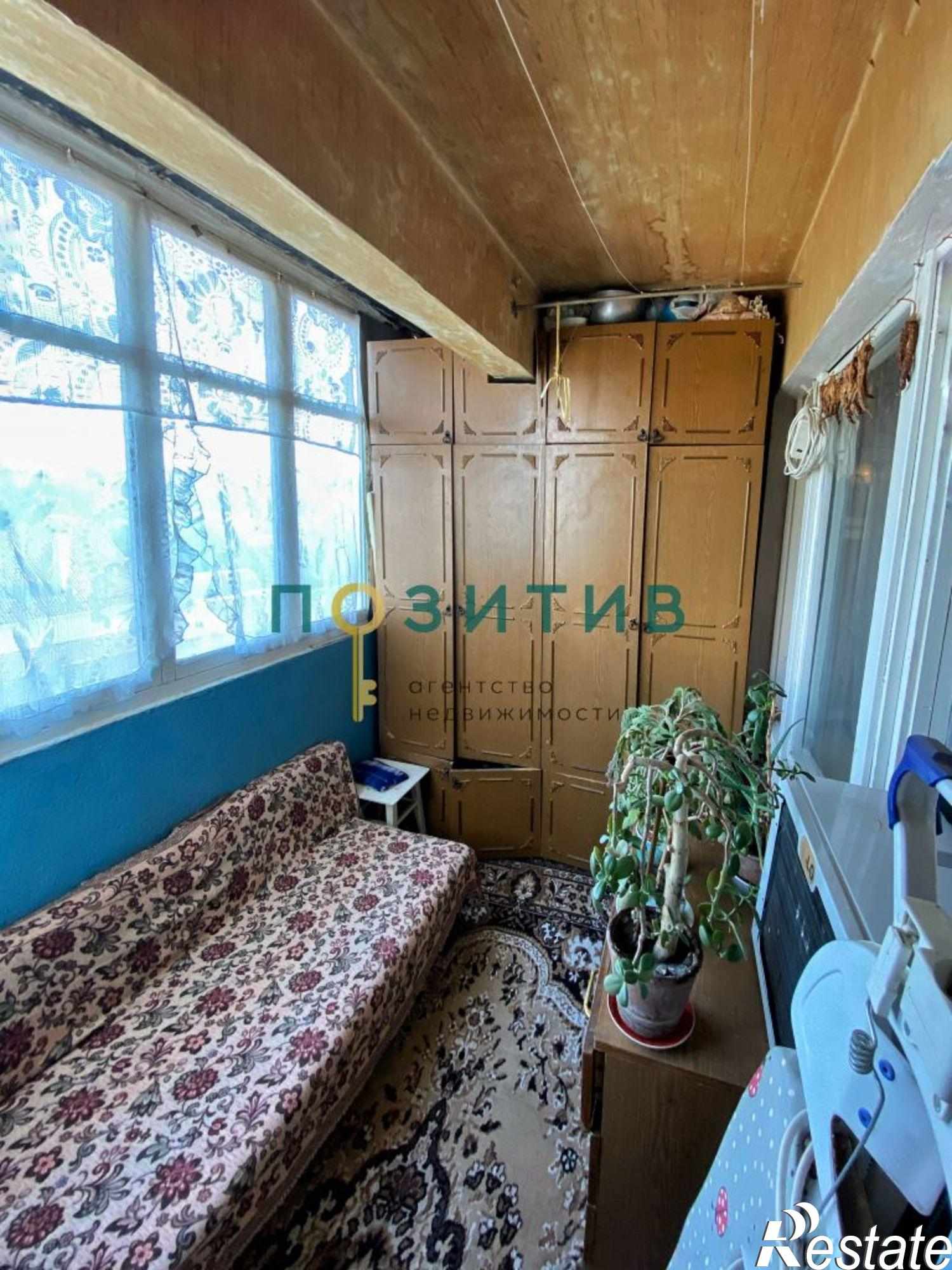 Купить квартиру за 4 800 000 рублей на Бутырина ул, 30