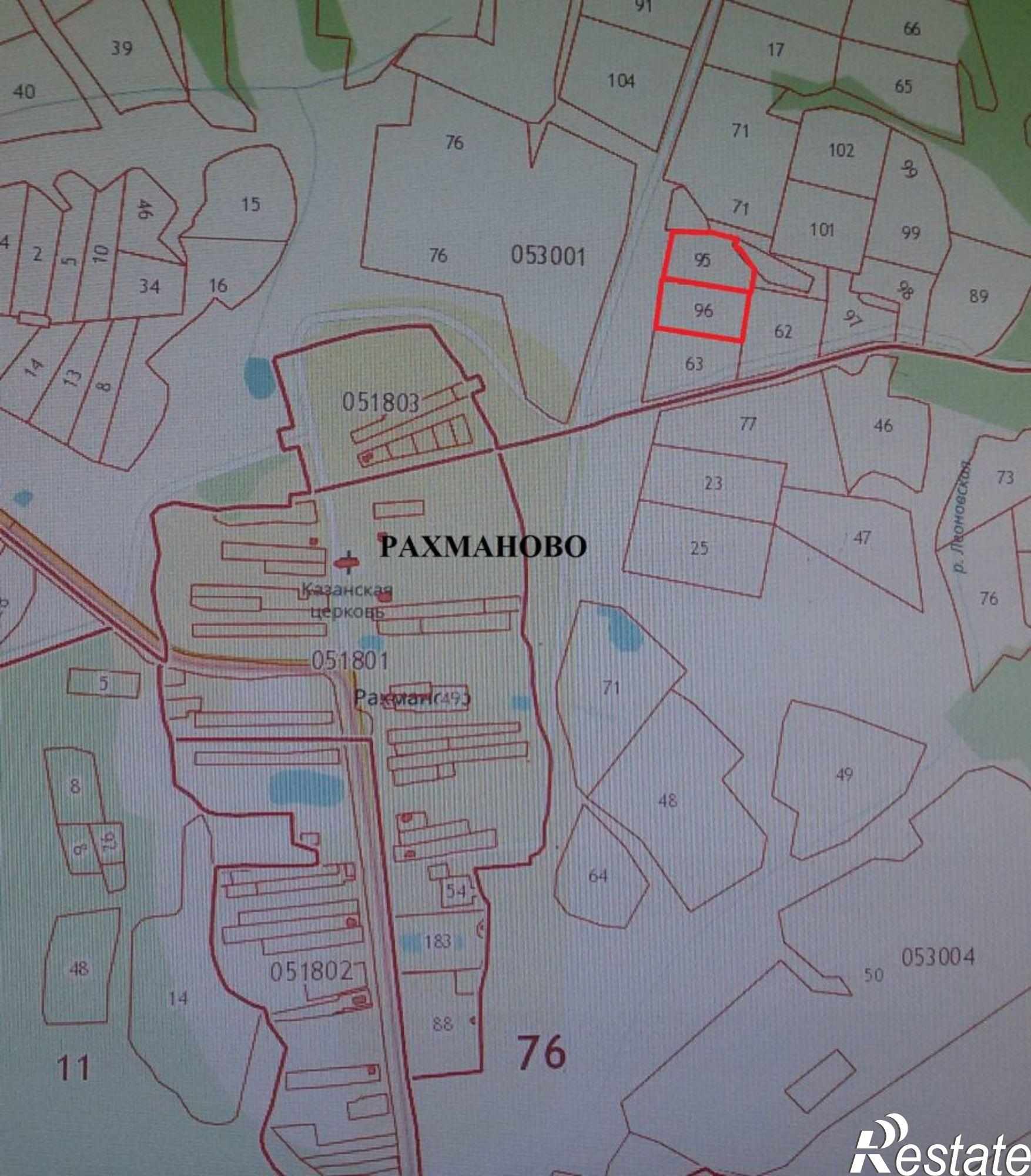 Купить землю, земельный участок за 140 000 рублей на Рахманово с