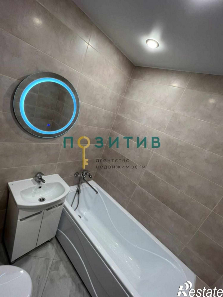 1-комн квартира Булгакова ул, 23