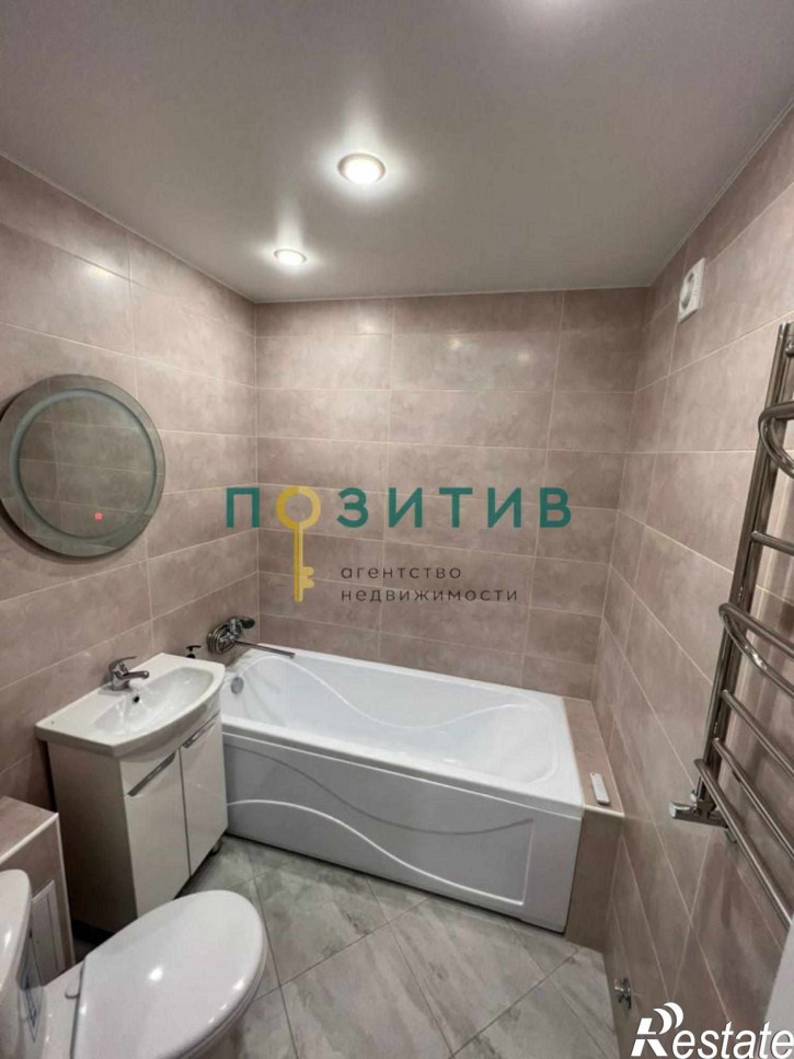 1-комн квартира Булгакова ул, 23