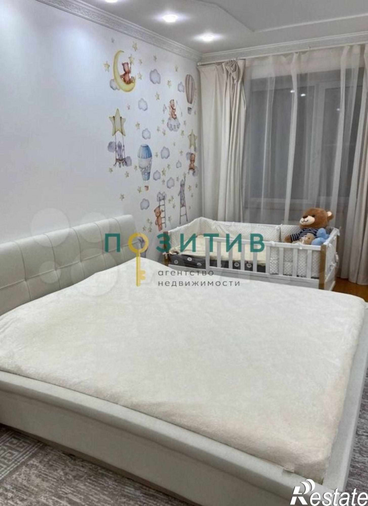 3-комн квартира Егоршина ул, 2